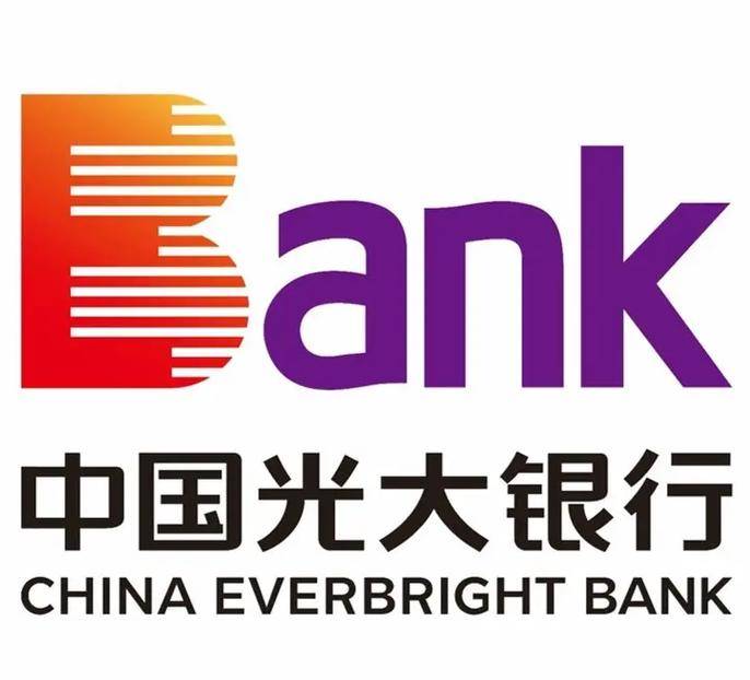 ​中国光大银行深化云缴费服务 助力丰富 数字人民币APP应用场景