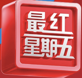 外卖半价不是梦!交行信用卡这波福利必抢