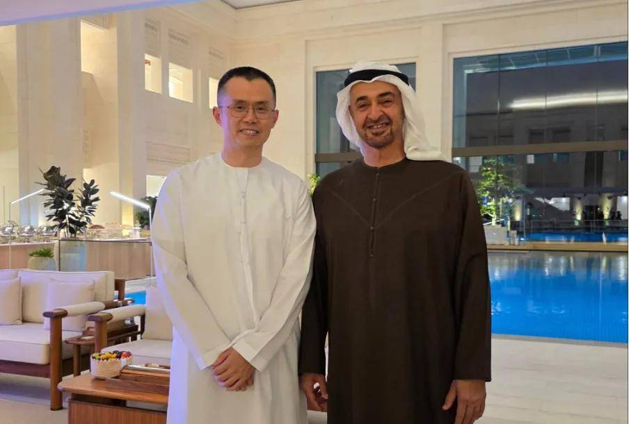 不同寻常!中东土豪145亿投资币安