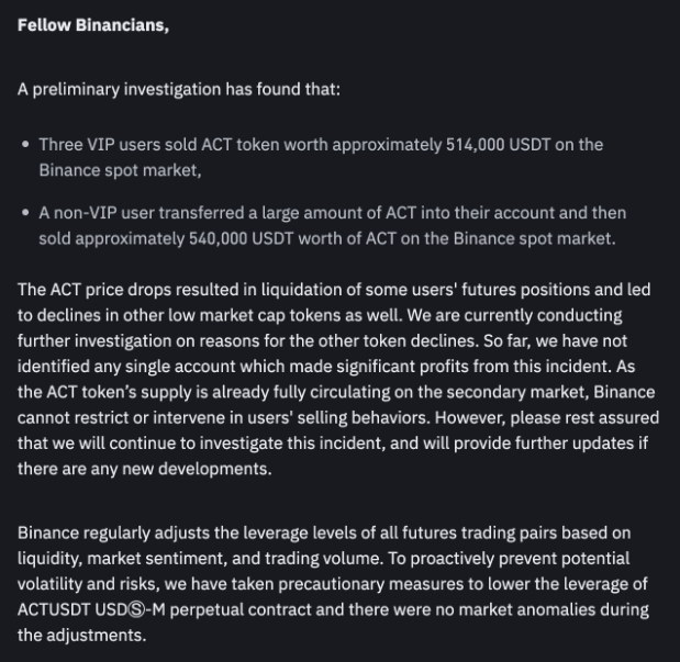 引爆！币安山寨币崩盘，是交易失误还是恶意操纵？