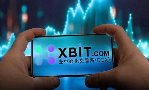 MOVE行情动态：XBIT解析避险与获利艾达币永续合约新选择