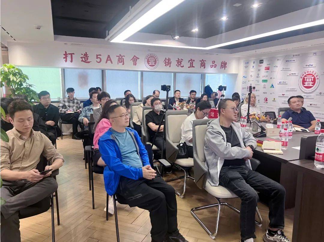 南方略咨询为深圳市湖北宜昌商会带来《LTC流程变革》主题培训