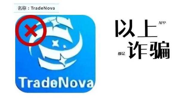 快删除，手机里的这些APP!