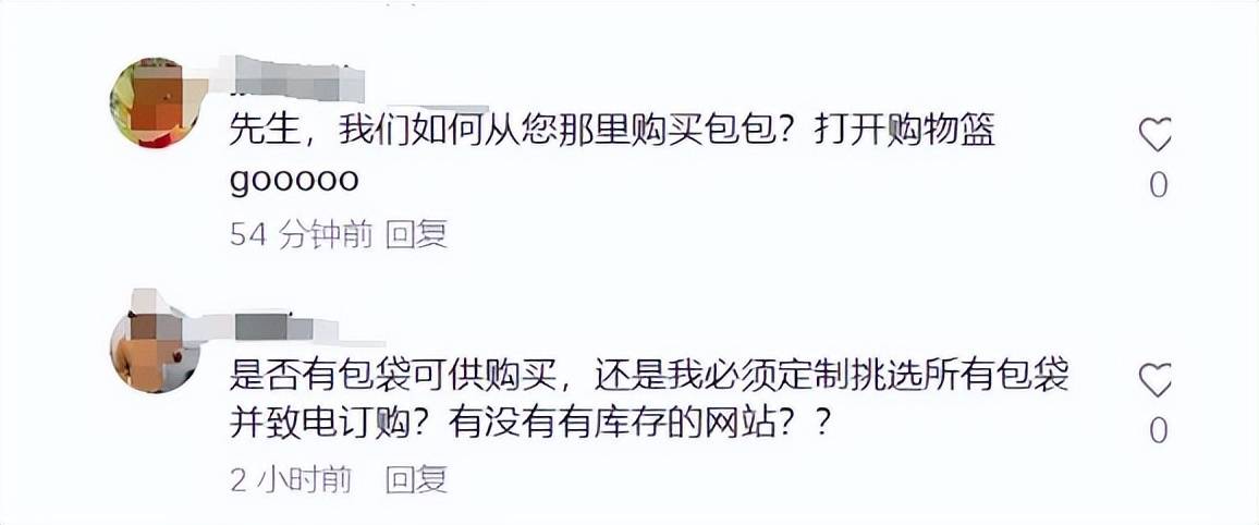 暴增940%！中国App在美国突然爆火