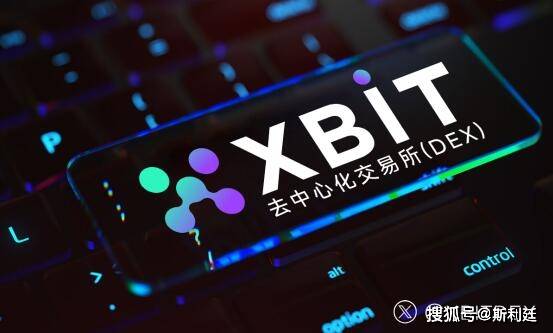炒币交易平台单日爆仓锐减58%，欧洲央行降息为XBIT带来利好