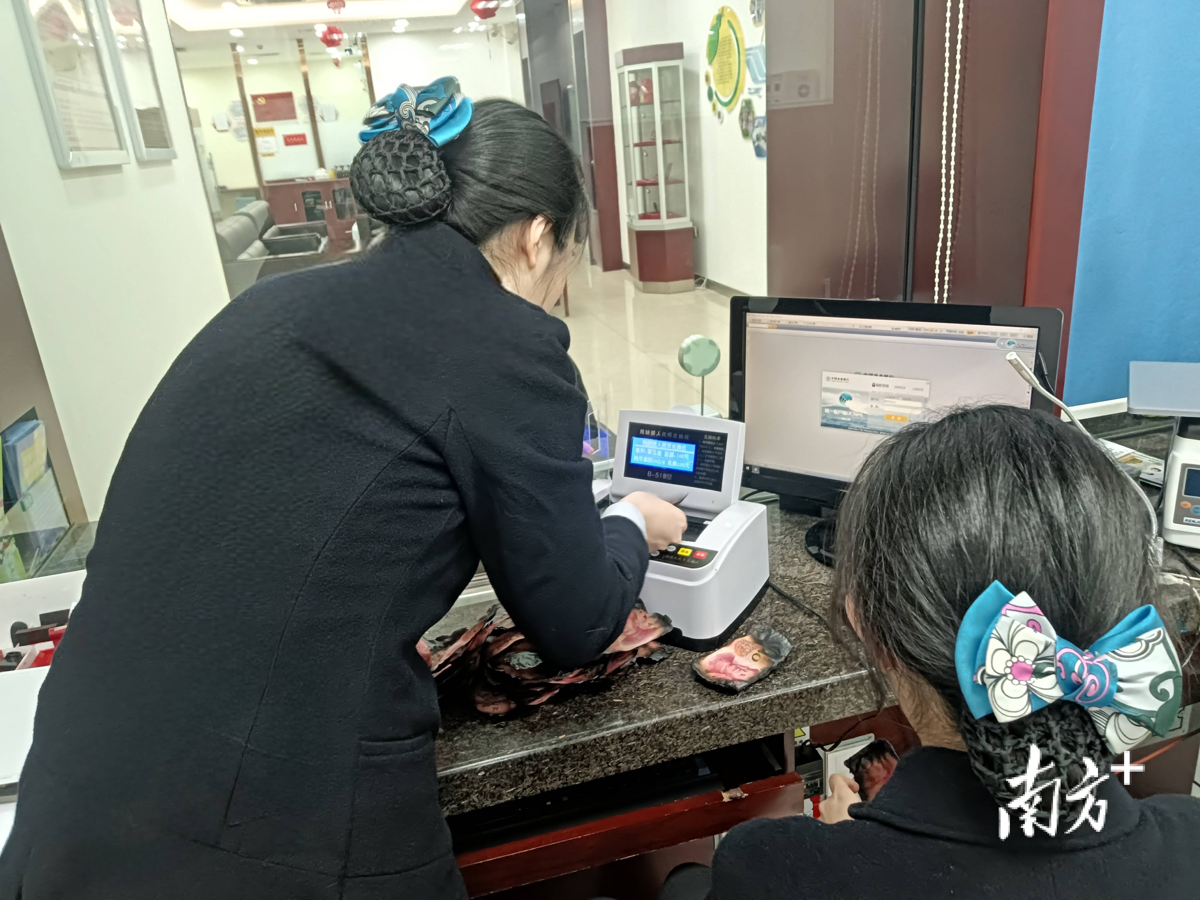 36500元火烧币“重获新生”