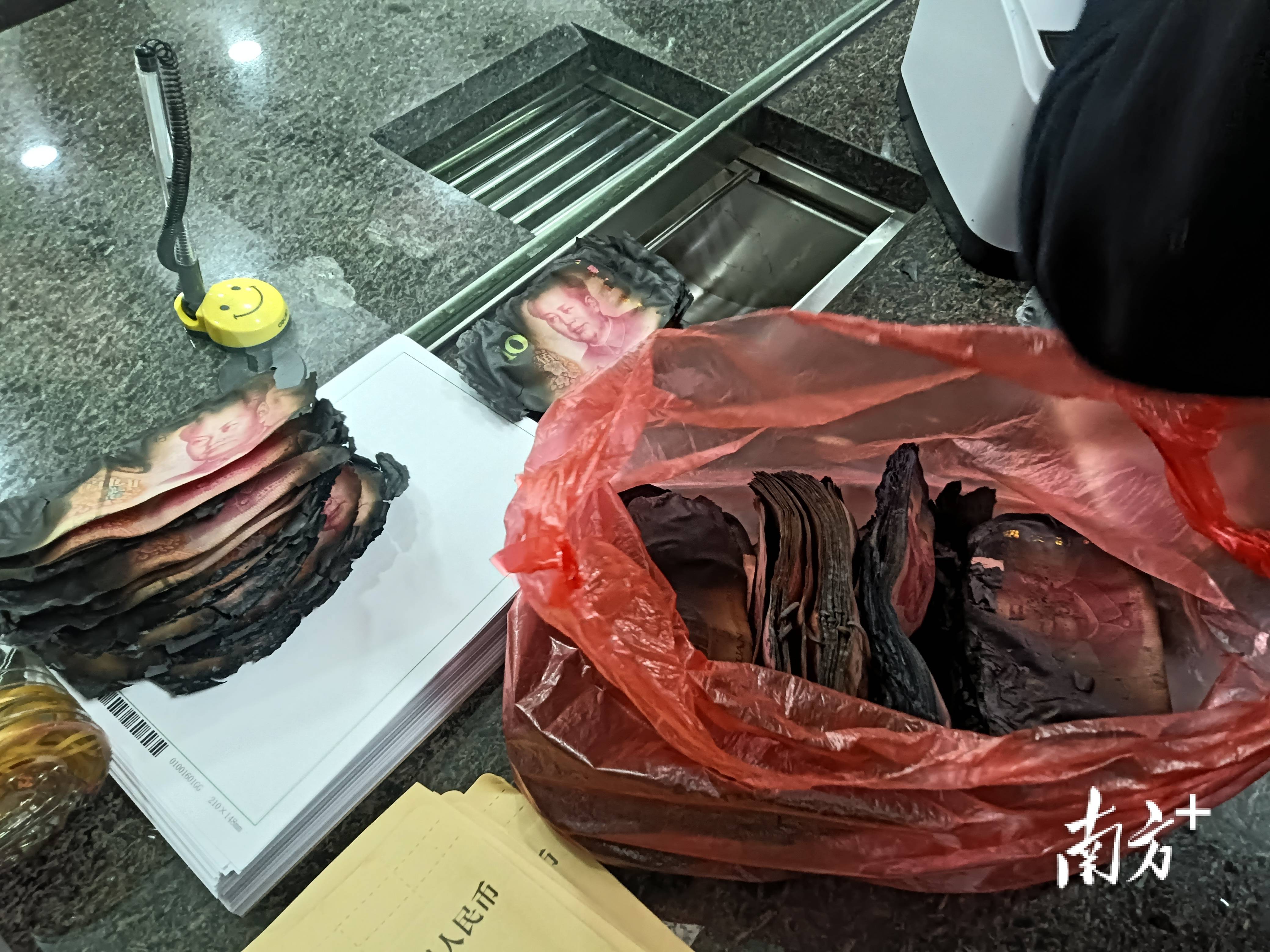 36500元火烧币“重获新生”