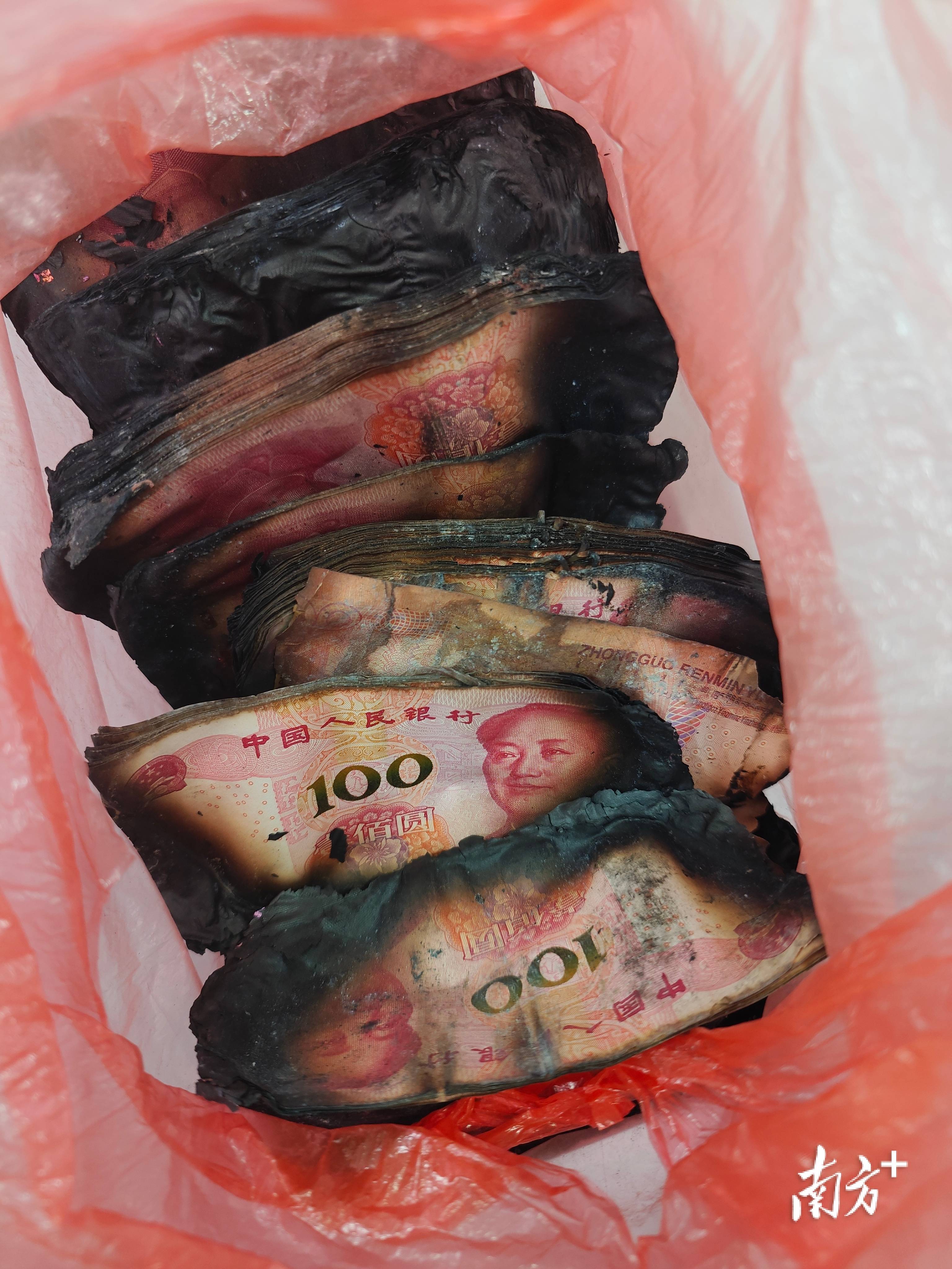 36500元火烧币“重获新生”