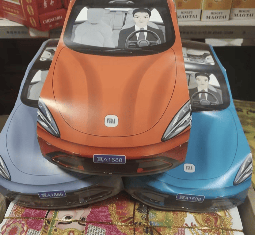 纸扎小米SU7、人民币样式冥币火了?紧急提醒!