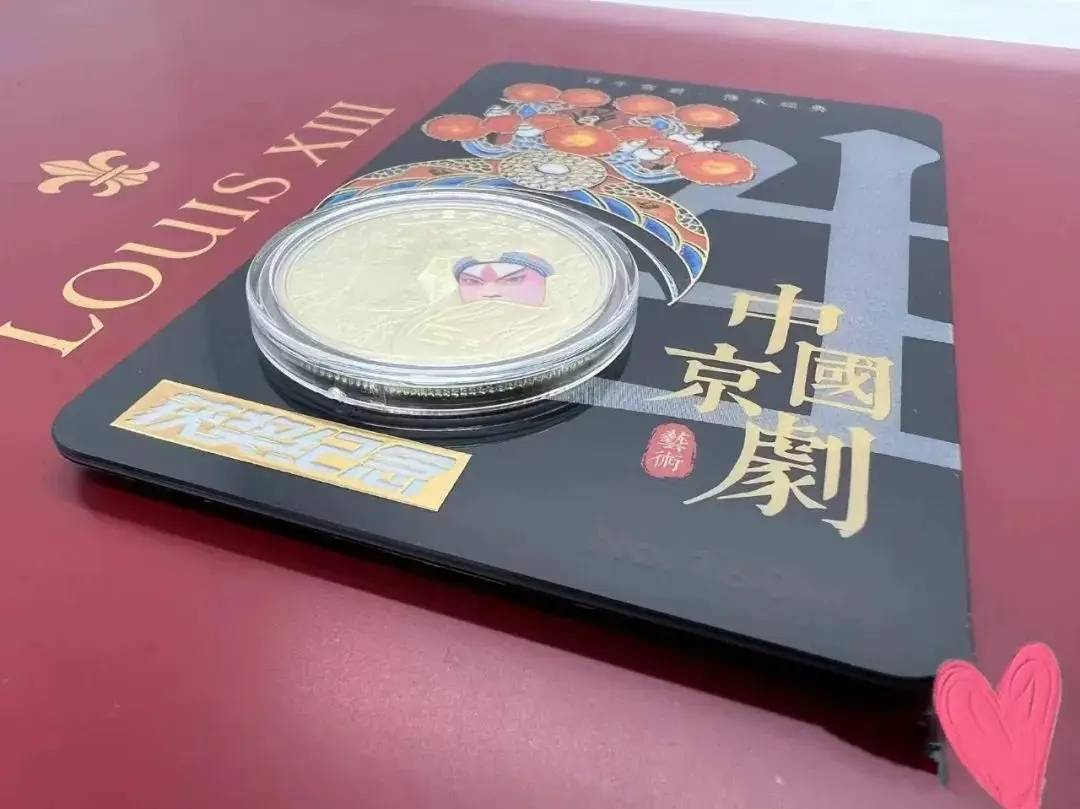 爆火！京剧币发现错版？连夜涨破2200