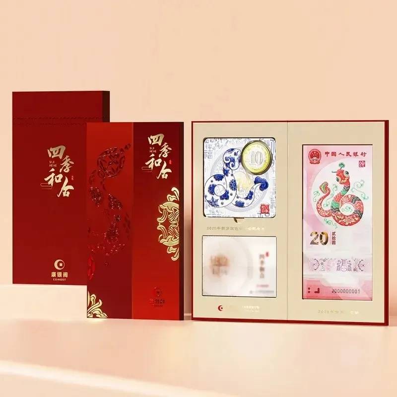 爆火！京剧币发现错版？连夜涨破2200