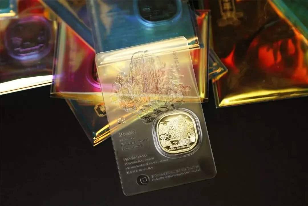 爆火！京剧币发现错版？连夜涨破2200