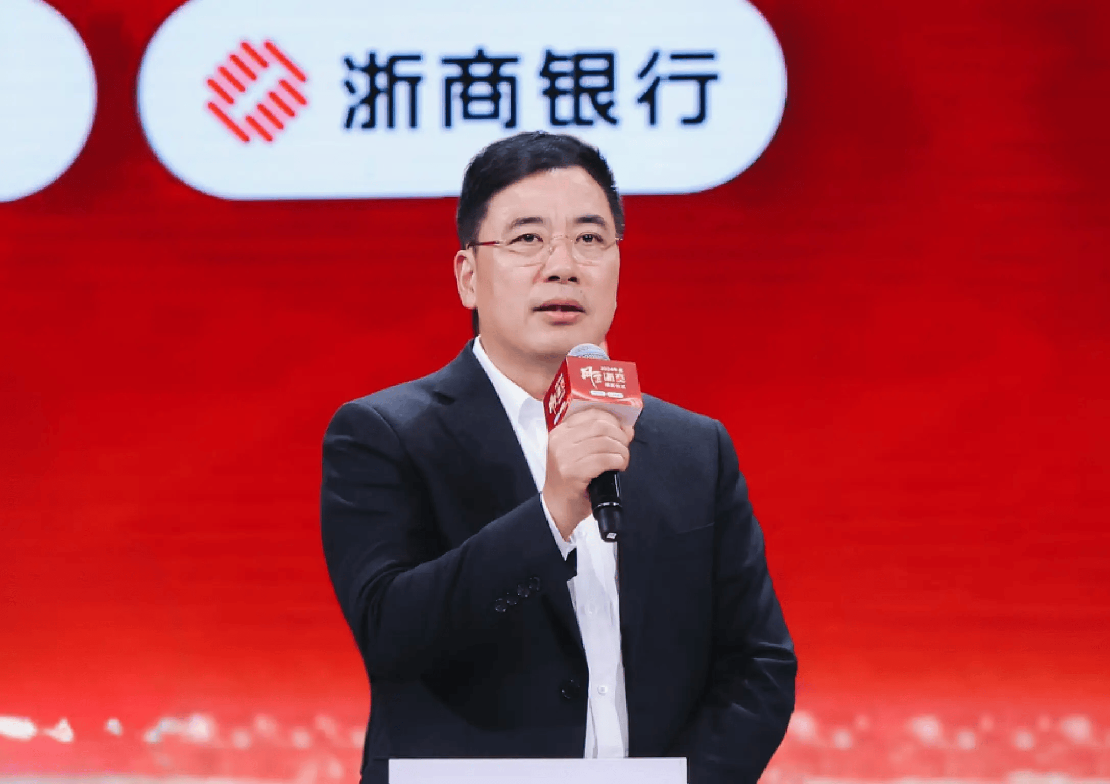 多家银行一把手触及60岁“红线”,金融业或迎高管更替潮