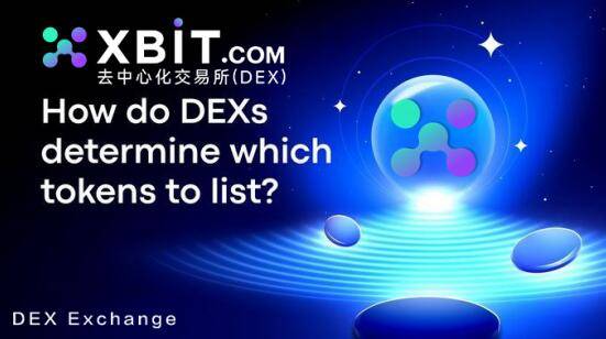 BTC永续合约引爆衍生品市场 XBIT去中心化交易平台重塑交易规则