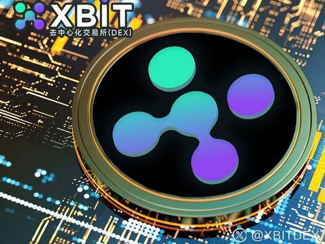 比特币交易行情震荡调整，XBIT平台助力投资者把握市场脉动?