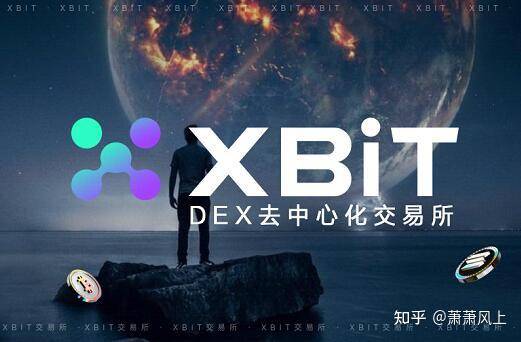 XBIT分析短期动态与长线策略,ETH链上交易平台市场热情