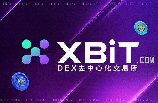 ETH链上交易平台日破百亿 XBIT研究高位震荡或引发市场变局