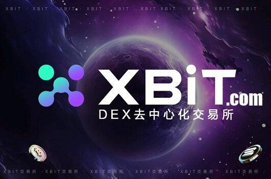 DOGE交易平台狗狗币价格飙升引关注 ，XBIT交易平台优势凸显