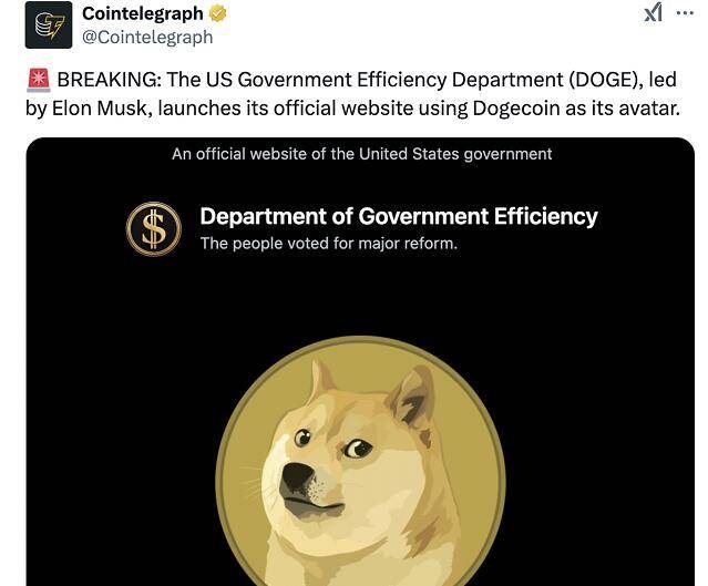 DOGE交易平台狗狗币价格飙升引关注 ，XBIT交易平台优势凸显