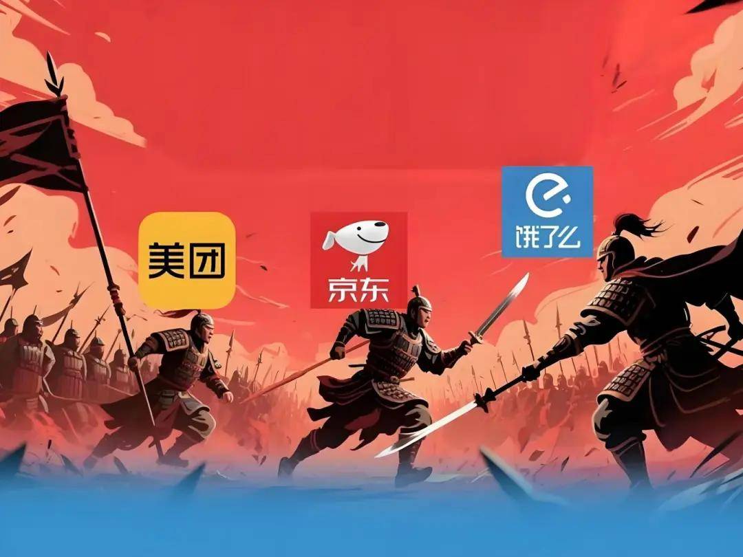 外卖平台疯狂撒币后,第一个受害者竟是它?