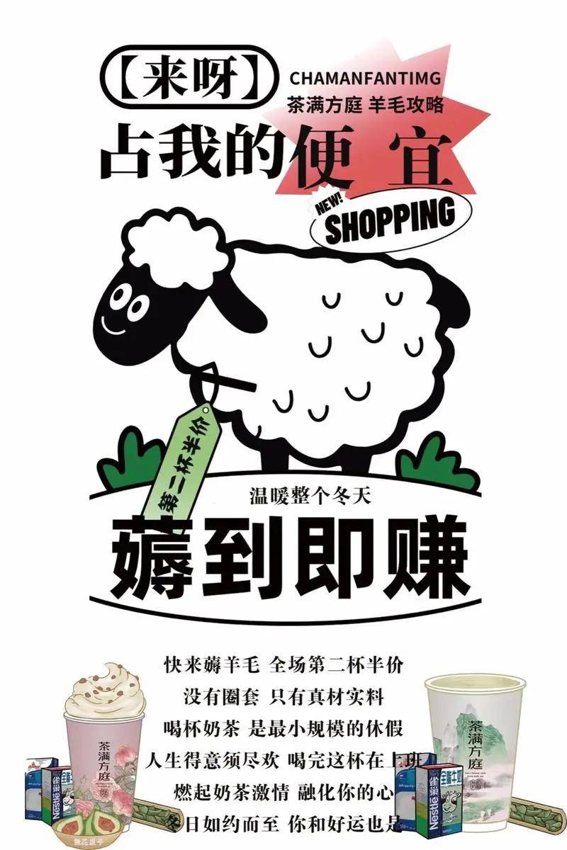 外卖平台疯狂撒币后,第一个受害者竟是它?