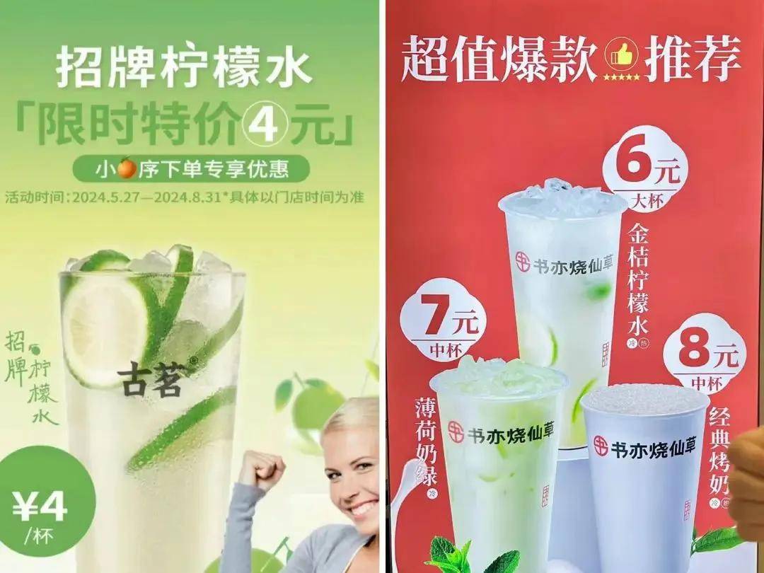 外卖平台疯狂撒币后,第一个受害者竟是它?