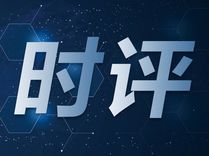 网购平台全面取消仅退款规则,伤害消费关系的“劣币”行不久