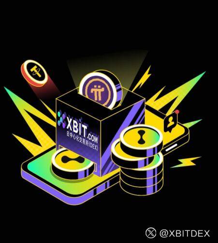 关税战火将熄灭?买币平台XBIT解析中美博弈下数字货币新机遇