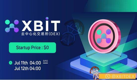 AI赋能加密经济，Meme币交易平台XBIT借势香港政策红利