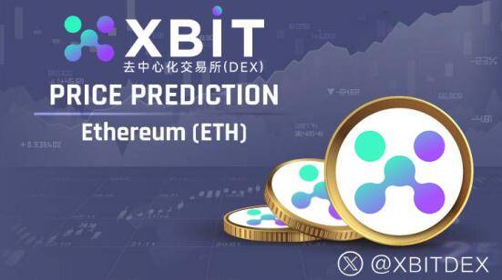 AI赋能加密经济，Meme币交易平台XBIT借势香港政策红利