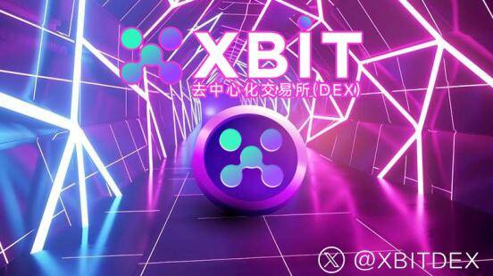 全球视野下炒币合法与否的现状剖析与XBIT平台动向一览
