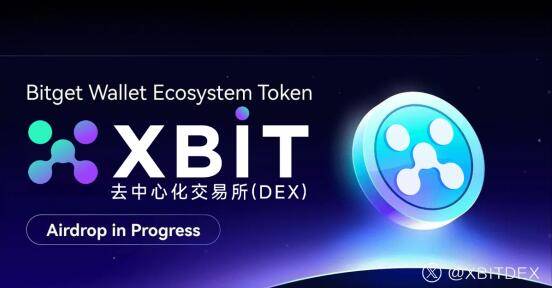 全球投资者热捧XBIT，外国炒币平台掀起数字资产交易新浪潮