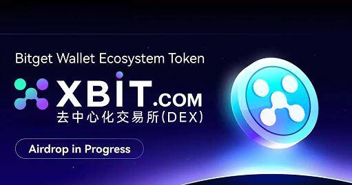 USX稳定币今夏登场 XBIT去中心化交易所平台助力生态互联