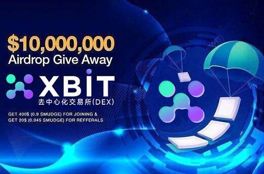 XBIT去中心化交易所技术知识革新赋能买币平台构建安全生态