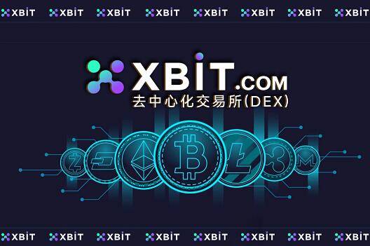 Web3交易平台XBIT颠覆金融叙事:一场由鳄鱼币引发的去中心化变革