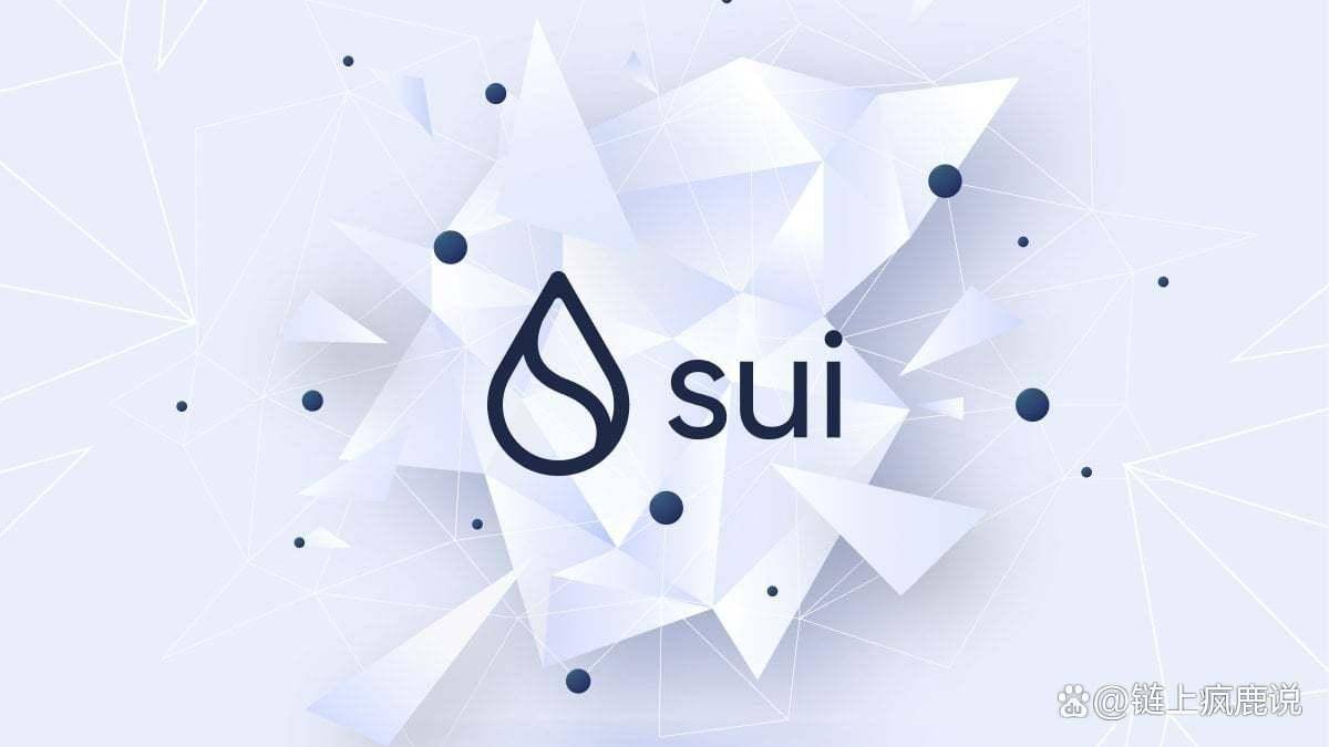 币圈史上三大融资巨头的生存迷局：波卡、Sui、Aptos为何陷入困境