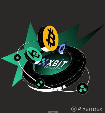 香港稳定币新规 XBIT链上交易平台引领金融科技革新潮