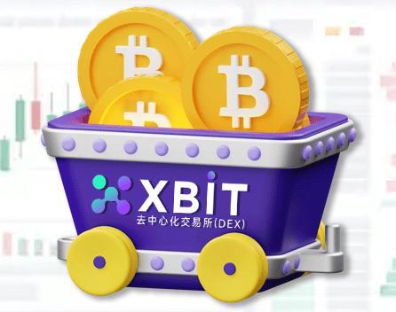 虚拟币平台新局面BTC突破11.2万美元XBIT分析多空走向