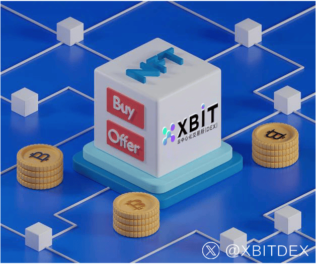 稳定币监管新时代 XBIT艾达币合约交易平台Web3发展机遇