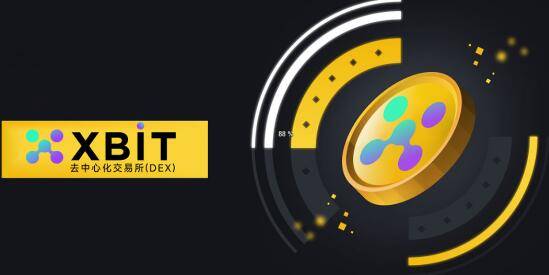 美联储撤销加密监管禁令 XBIT虚拟币交易平台市场迎“松绑时代”