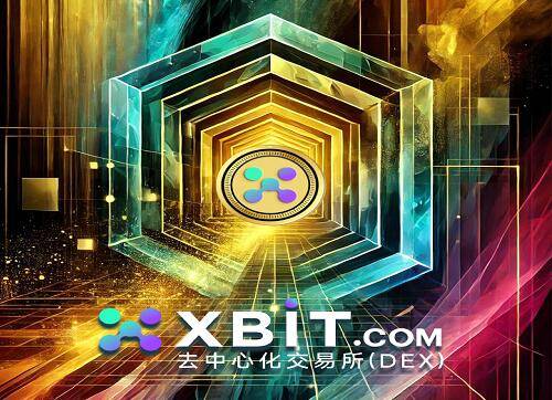 币圈永续合约驱动XBIT去中心化交易平台赛道博弈引关注
