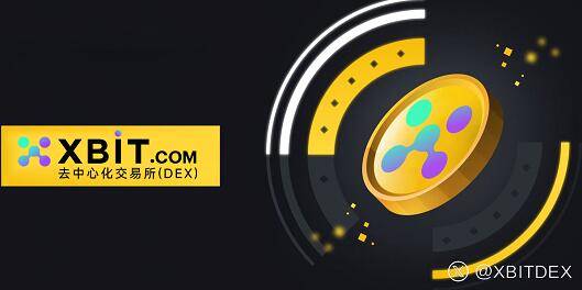 虚拟币永续合约成投资者新宠XBIT平台交易量激增