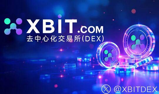 买币平台XBIT上线即时跟单 百万网红在线喊单引发加密圈