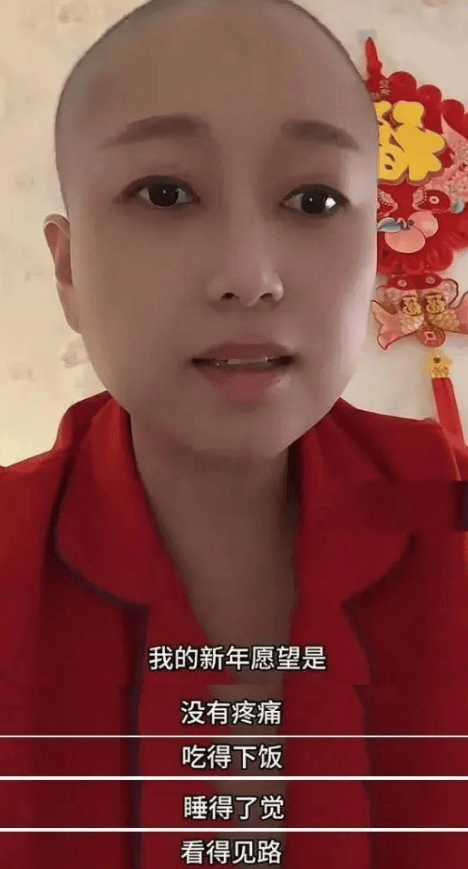 女网红“肉肉”去世,年仅35岁!其男友发声