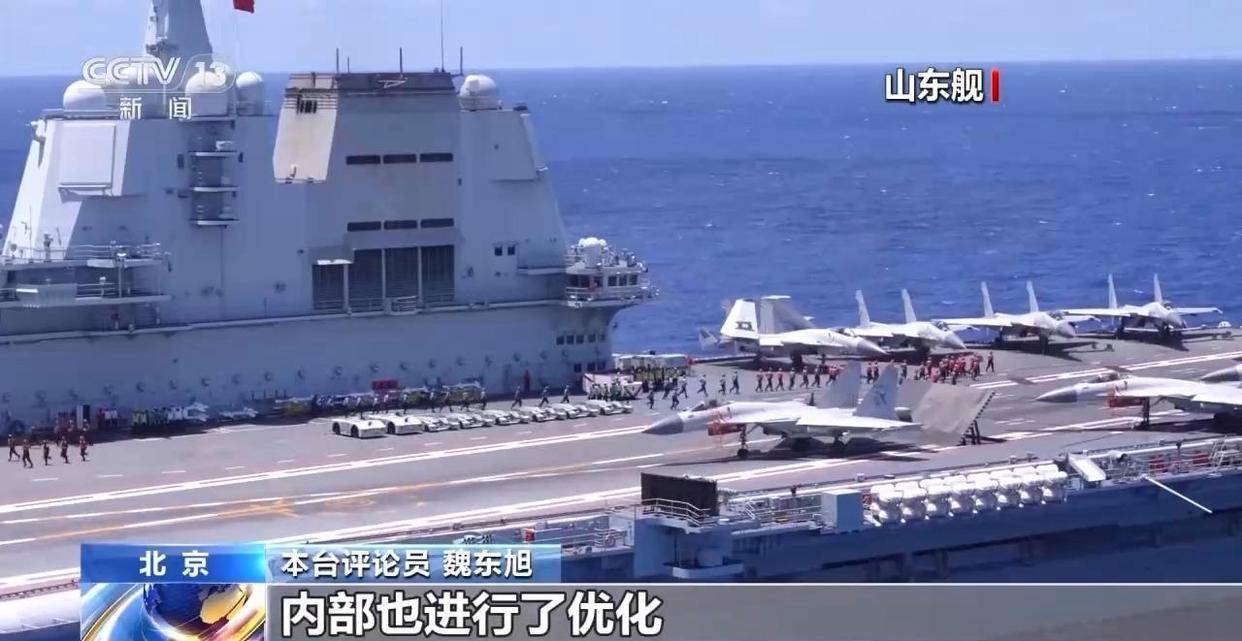“三航母时代”近在咫尺 福建舰预测年内服役