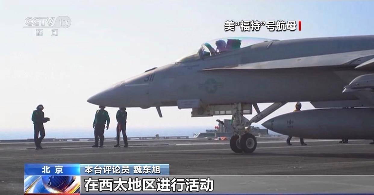 “三航母时代”近在咫尺 福建舰预测年内服役