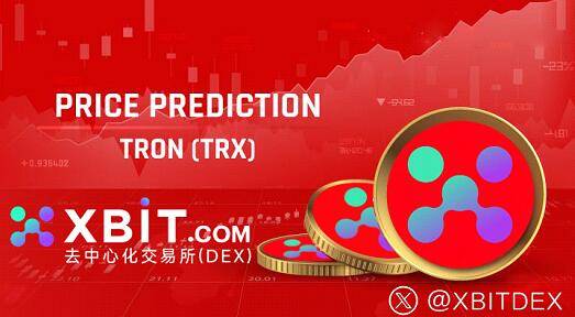 XBIT重构去中心化交易新范式Meme币官网引导流量革新