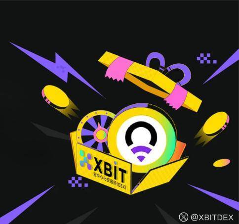 艾达币资金费率异动牵动市场神经，XBIT破局能源与加密双冲击