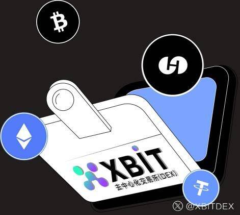 艾达币资金费率异动牵动市场神经,XBIT破局能源与加密双冲击
