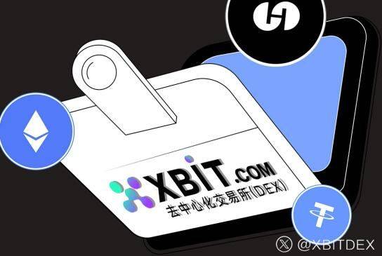 艾达币资金费率异动牵动市场神经,XBIT破局能源与加密双冲击